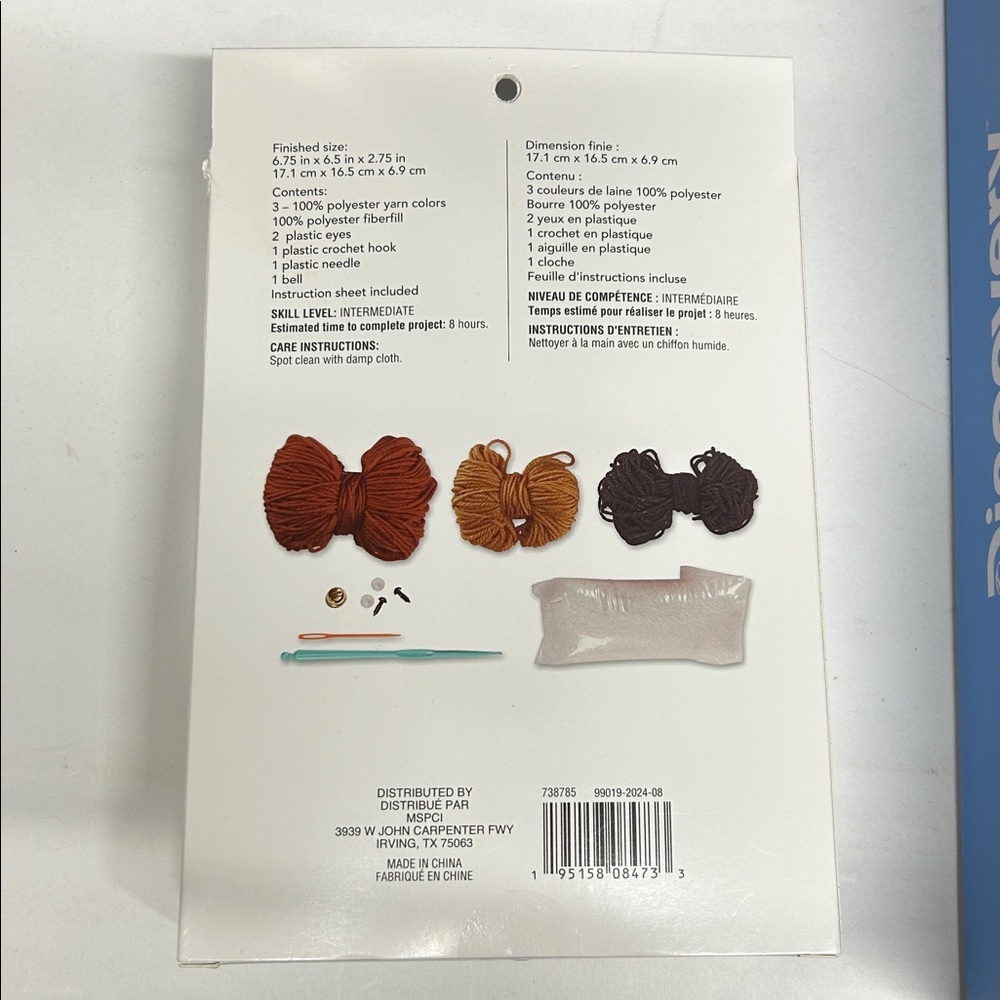 Loops and threads crochet kit, Highland cow - Picture 2 of 2